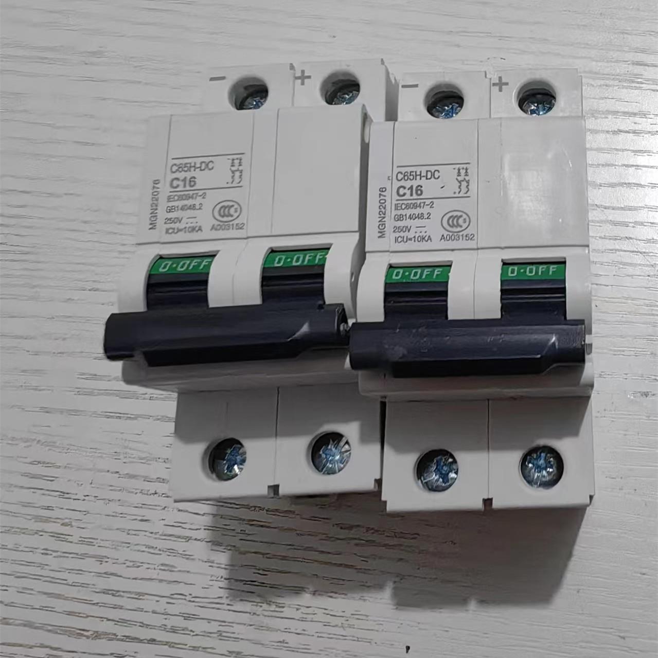 销售直流空开断路器C65H-CD2直流空开P1A保-63GYPA质1年