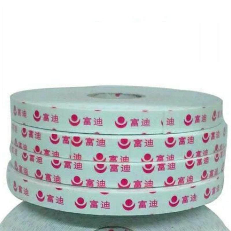 供应出售双面胶带胶粘泡沫家用商用双面胶泡棉胶海绵双面胶带