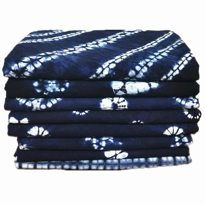 大理染布料草木蓝染手工拼布idgno面料扎桌布窗880帘门帘幅宽115i