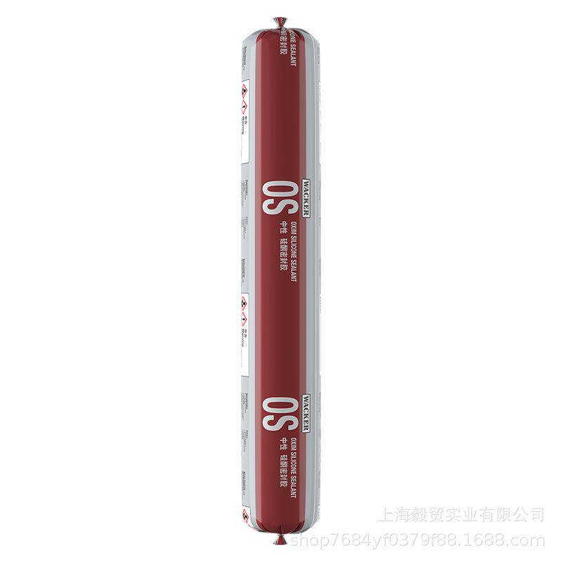 OS系统门窗密封胶中性硅酮玻璃胶防水耐候胶门窗胶500ml黑色