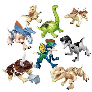 1745恐龙争霸三角龙霸王龙剑龙儿童拼装积木益智玩具