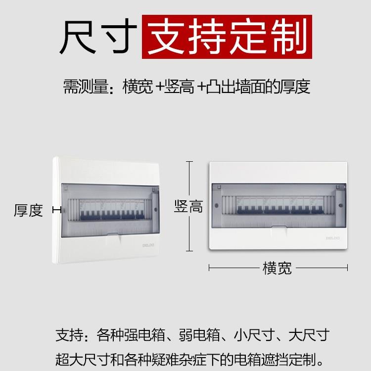 胡桃木电表箱遮挡箱挂衣架实木多功能电箱装饰置物架创意带挂钩