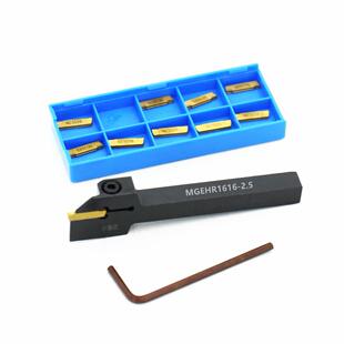 热卖产品MGEHR1212-212x100mm数控车刀杆配10片MGMN200刀粒