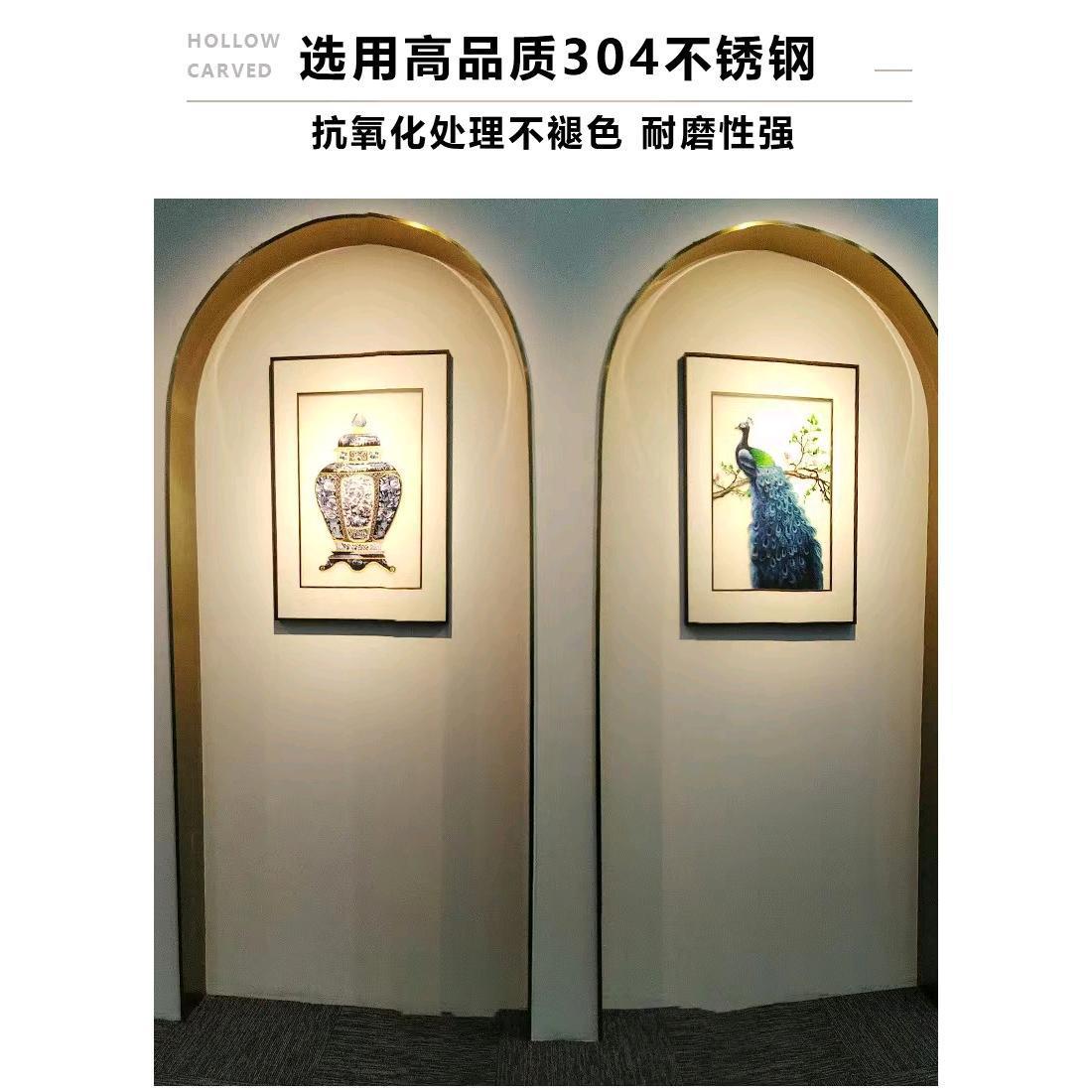不锈钢玫瑰金拱门套圆弧形包边条天花线条背景墙地收边装饰条