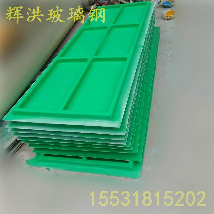 玻璃钢厂家制作冷却塔挡风板电厂凉水塔挡风墙抑尘平板面板