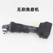 无刷角磨机手切割机直流电充电式 手砂轮锂电大功率角向磨光机