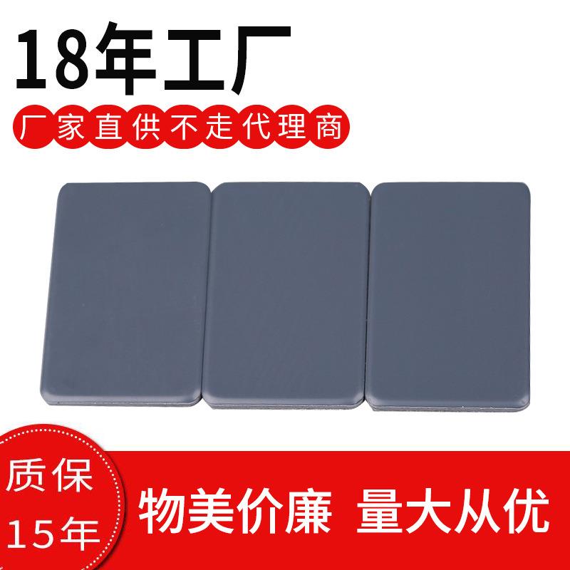 常州外墙 供应内外墙铝塑板装饰建材 深灰色 质优价廉