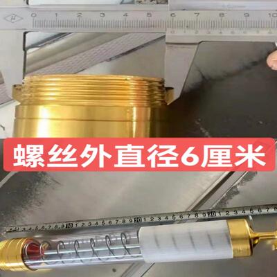 黄油枪配件油管桶毛毛虫自动排气透明管电手动黄油枪管子拉杆弹簧