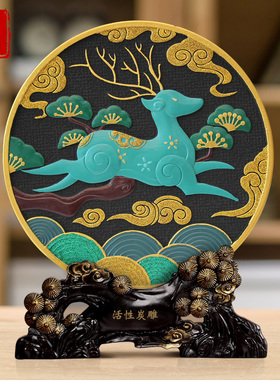 速发式件客厅玄关酒柜摆设式简约美摆新中式轻奢装饰品