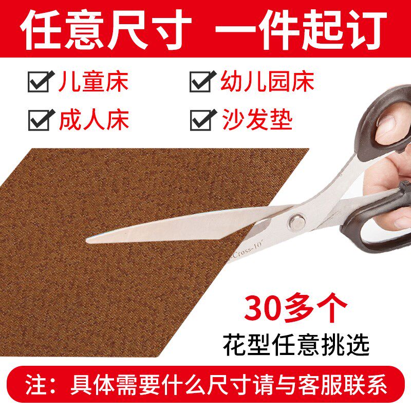 速发凉席尺床藤席草席席单童席儿人双人寸席子