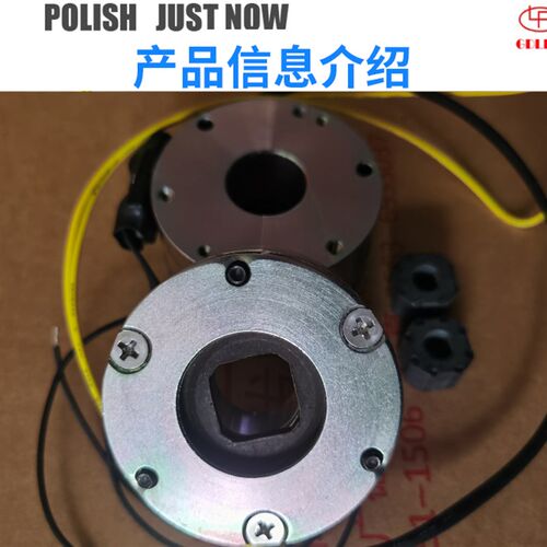速发JEB02-1.M制5  AC220V 电磁失电.动器刹车小型刹车