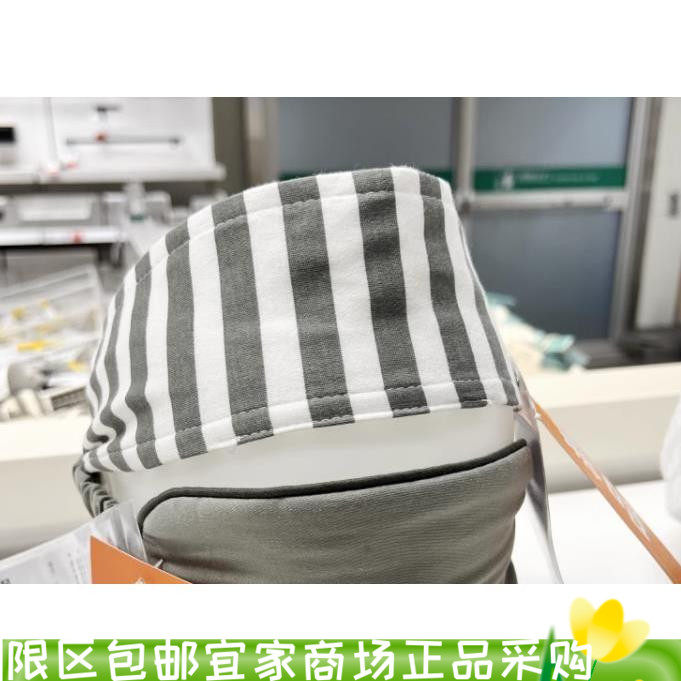 速发上头 多夫拉塞 带尼龙扣的海带 白国/灰绿色色内