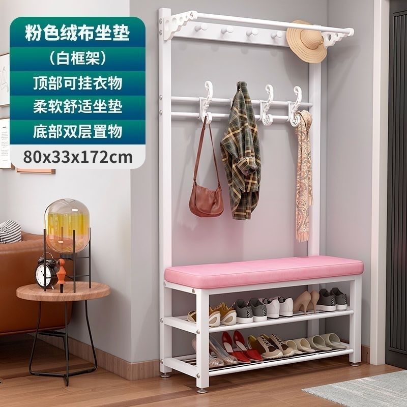 速发换鞋凳家用简易置功能衣帽架玄地多物架衣架落关立式门口可坐
