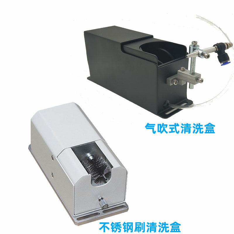 速发全自动化清洗头烙铁盒健洁卫士气吹清理不锈钢刷子清康锡渣