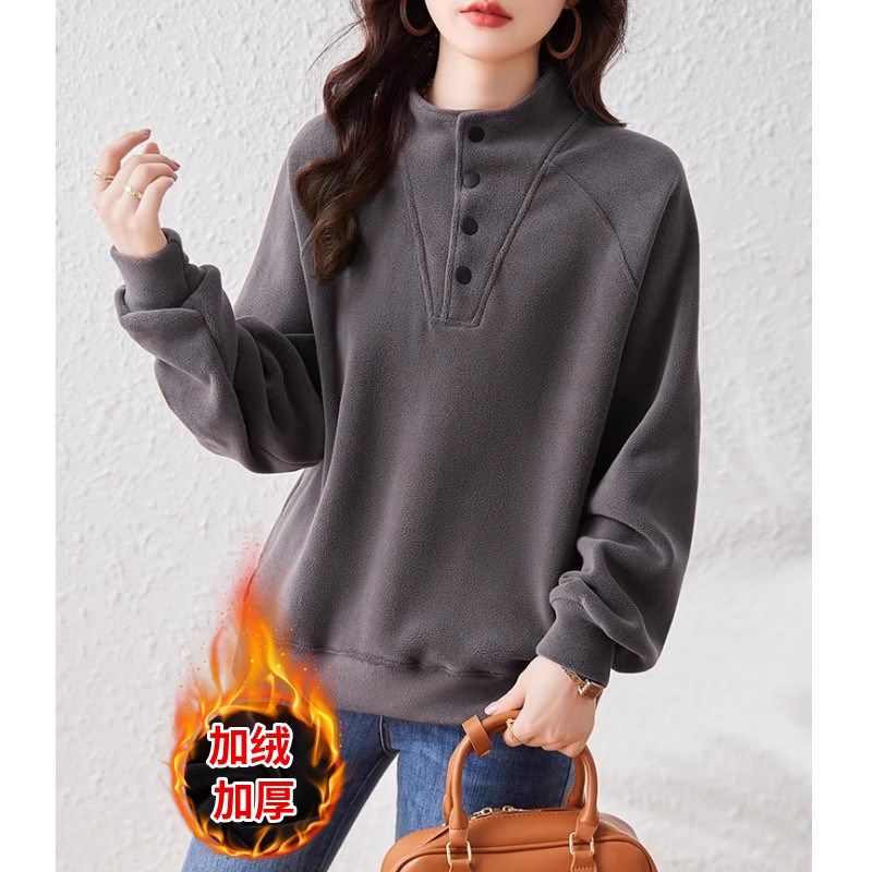 速发九月墨陌大码奥粒绒扣子立领套休卫衣秋冬宽松闲头加厚上衣,女装/女士精品,大码内搭,淘宝优惠券,粉丝福利购,淘宝优惠卷