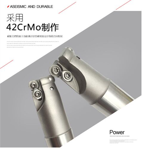 速发数控铣刀杆装05铣刀粒 圆鼻立铣刀杆E0R C2R-5R2M-150
