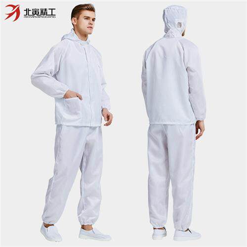 速发防尘衣服工作服防业服连身全身男工尘口袋无尘防静电服洁净防