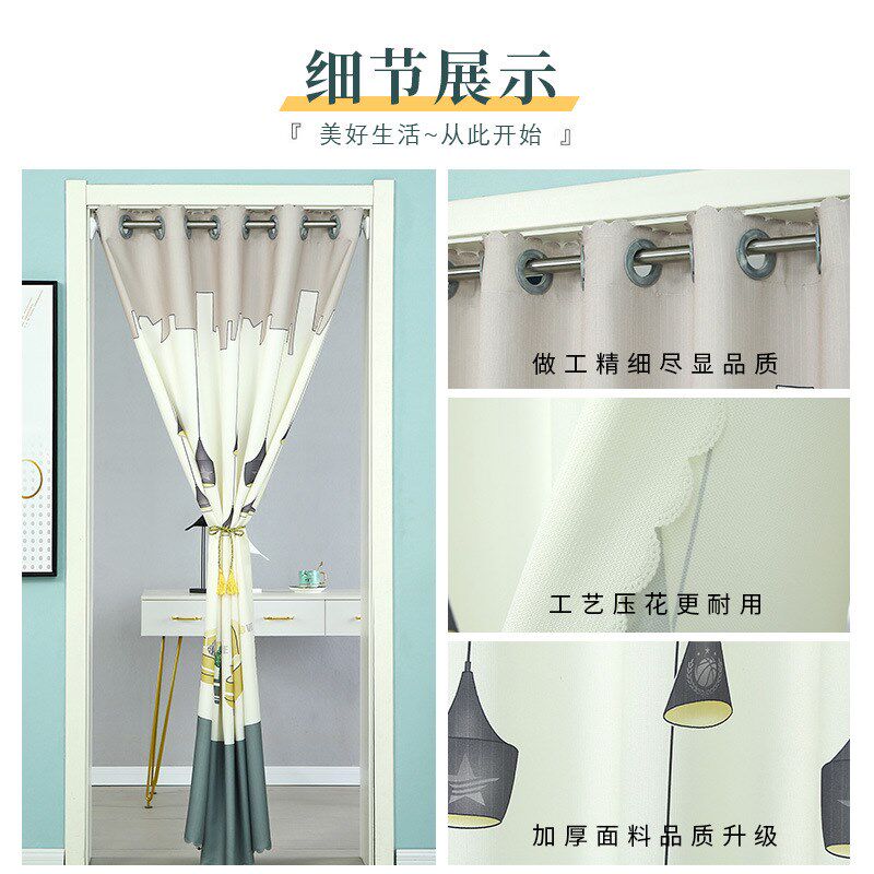 速发门帘隔断帘卧室间用免打孔试衣家厨房布帘子空调挡风挂帘2025