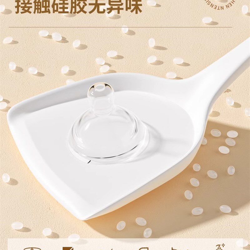 速发硅胶锅铲不粘锅专用铲家用级耐高温汤勺漏勺铲具套装炒菜厨子
