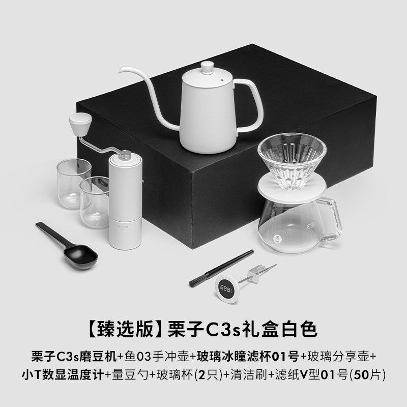 速发套HZ0进阶手冲咖啡P装家用咖啡器具栗冲壶手子c手摇磨豆机礼