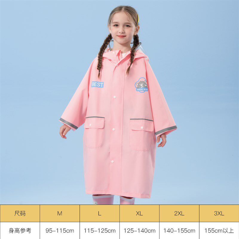 速发儿童雨衣男童大学童长版全身雨童号大生骑行专用自行车单车