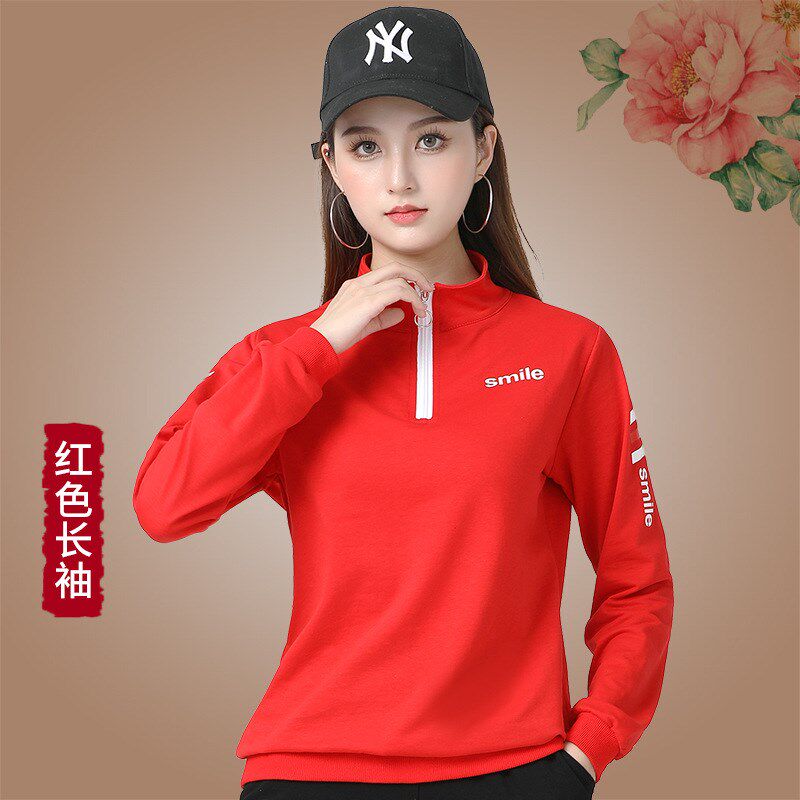 速发衣丽萍长袖立领曳步舞广场舞服装 新运款动跑步上杨 健身鬼步