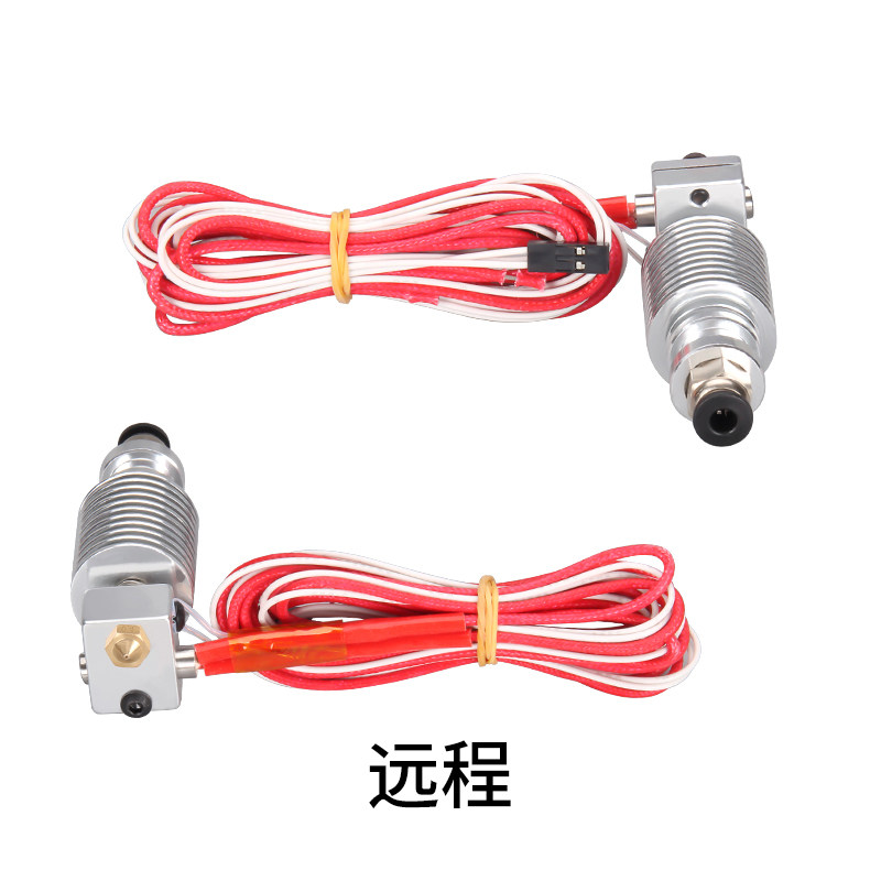 速发热庞印表机配件E-V6版挤喷头喷头喷嘴/E出头VZ5加启头套