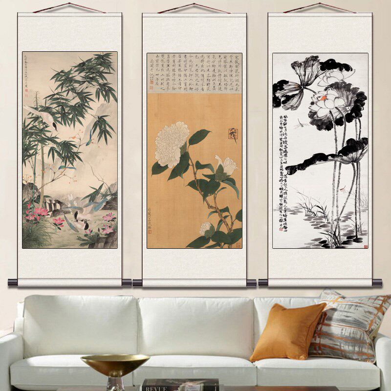速发字式挂画客水梅兰竹菊装饰画沙发背景山厅画书房中画壁画