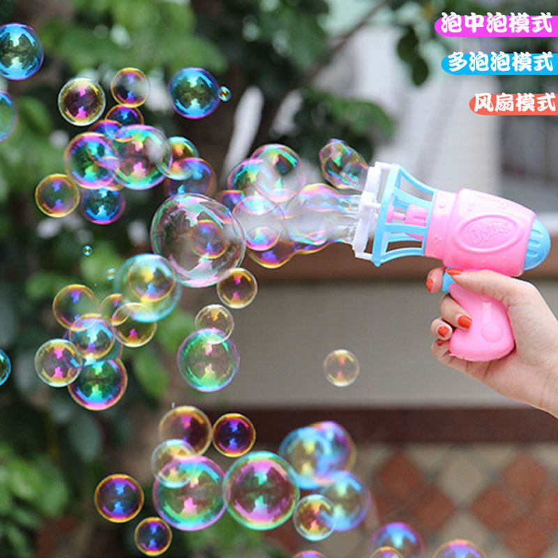 速发儿童电动泡泡超风扇吹泡泡枪器玩机具大泡泡棒水七彩补充液全