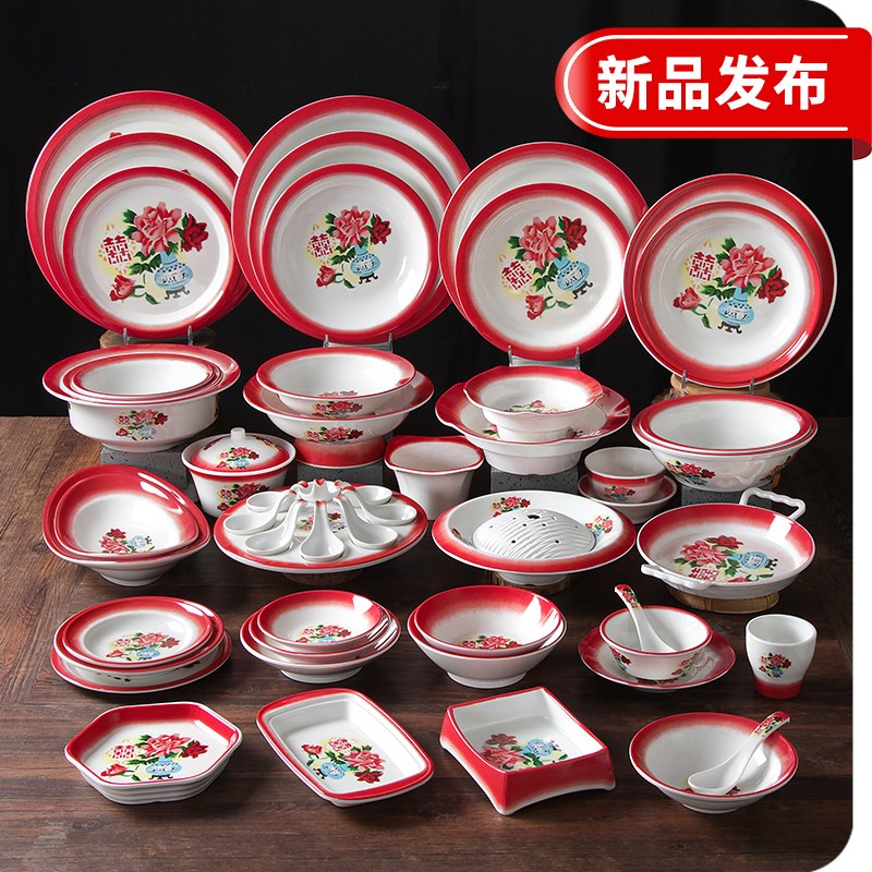 速发2瓷25密胺餐具盘子仿0商创火锅店配菜盘餐厅饭店用意凉菜盘餐