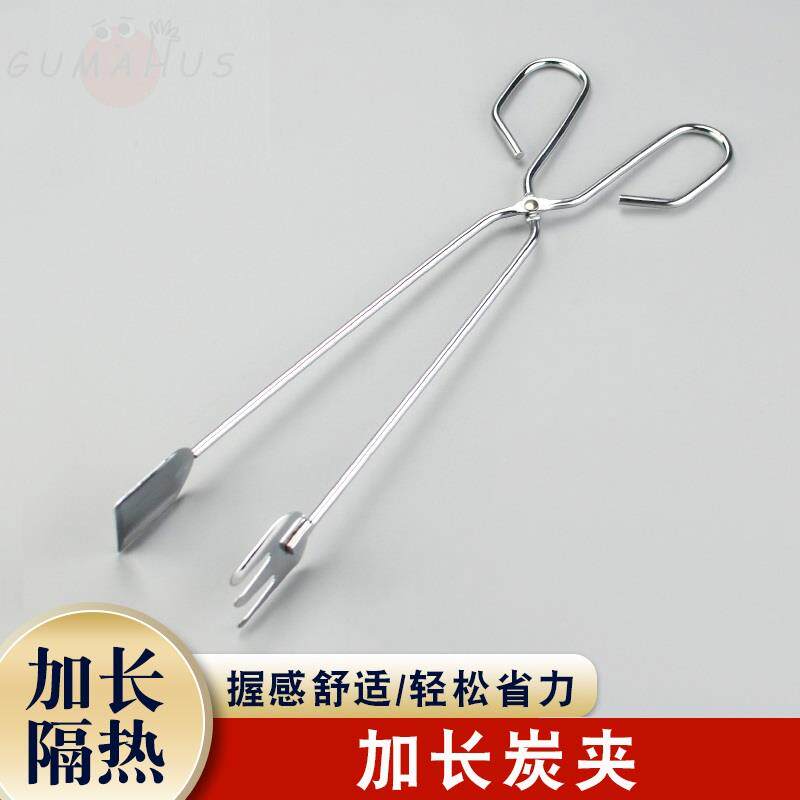 速发超长油炸夹子防长加烫烧锈钢夹厨房家用炸油条不烤夹子商用