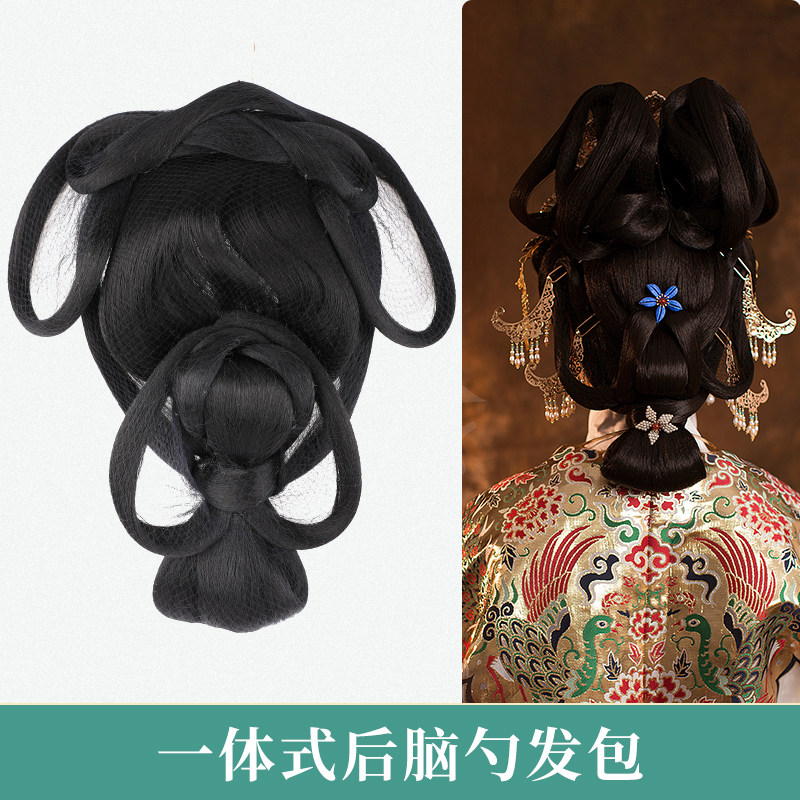 速发古装假发发包复古新娘秀禾造型后脑汉发髻勺服 楼拍摄影Y-002