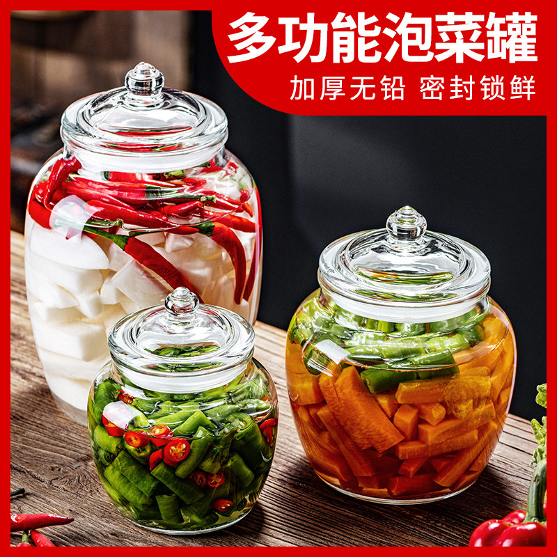 速发泡菜罐玻璃瓶泡菜坛子家用封装咸菜腌菜罐密明酸菜坛透级罐子