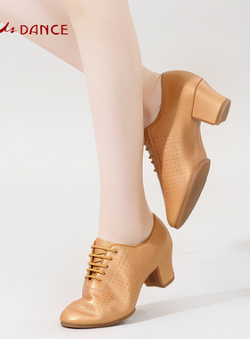 速发专业兵丁舞鞋成年士中跟教师鞋软底交谊广场水拉跳舞鞋