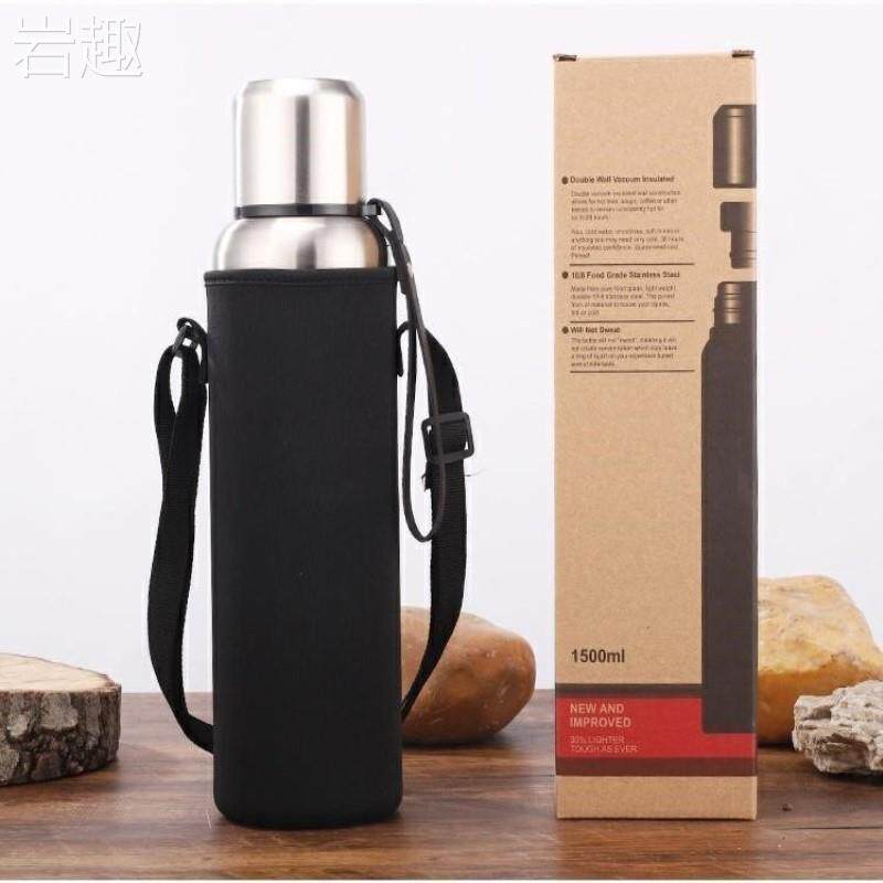 速发1000-1500号升保温隔大毫杯热水杯套带背带防水水壶保护套通