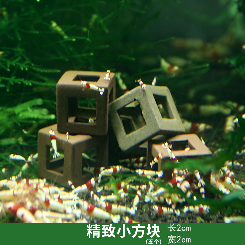 速发鱼缸陶瓷罐屋鱼躲石头造景装饰摆件大型繁殖避窝小鱼虾产卵洞