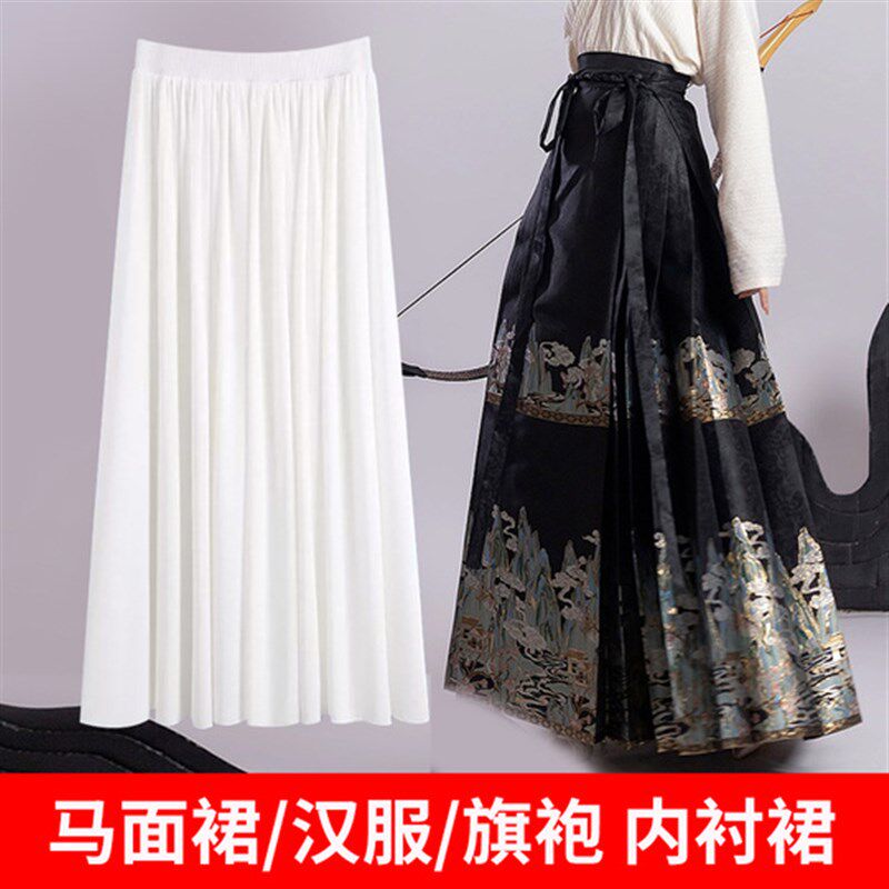 速发汉服打底衬裙防走光防静电常日白色马面裙裙衬半内裙撑旗袍里