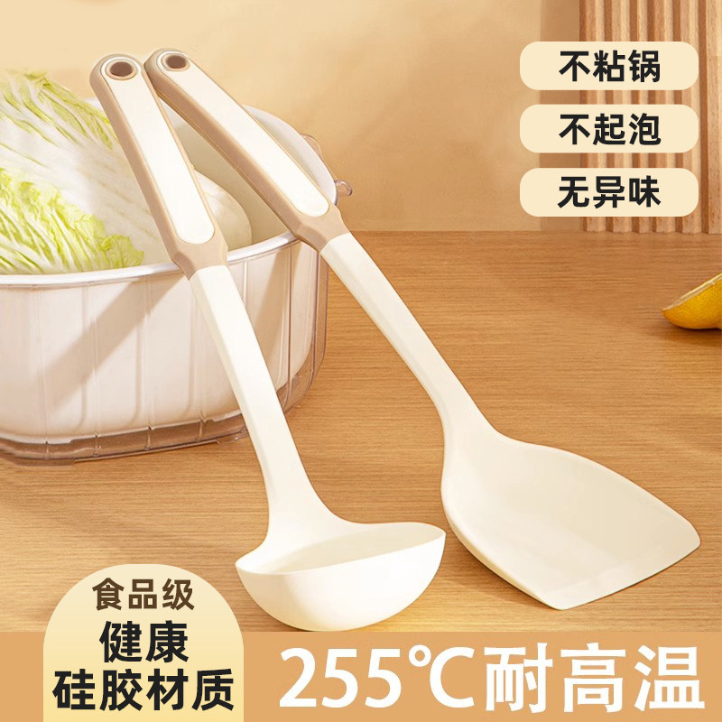 速发锅铲不粘子专用级家用锅菜铲炒煎铲勺子厨具套装耐高温硅胶铲