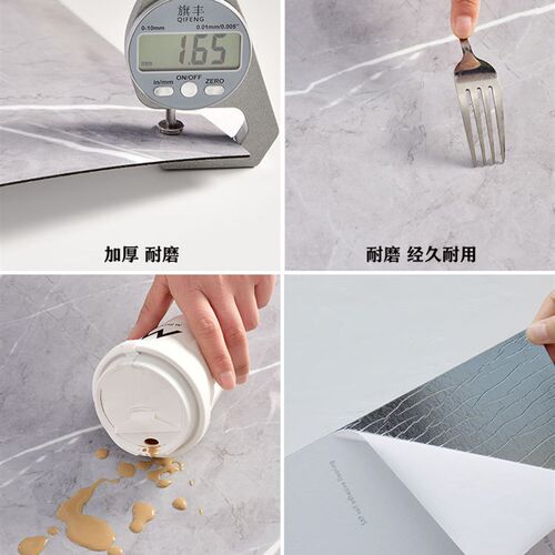 速发仿Z4A铝塑板墙贴自粘墙面装饰遮丑卫生间防水墙房I瓷砖厨板大
