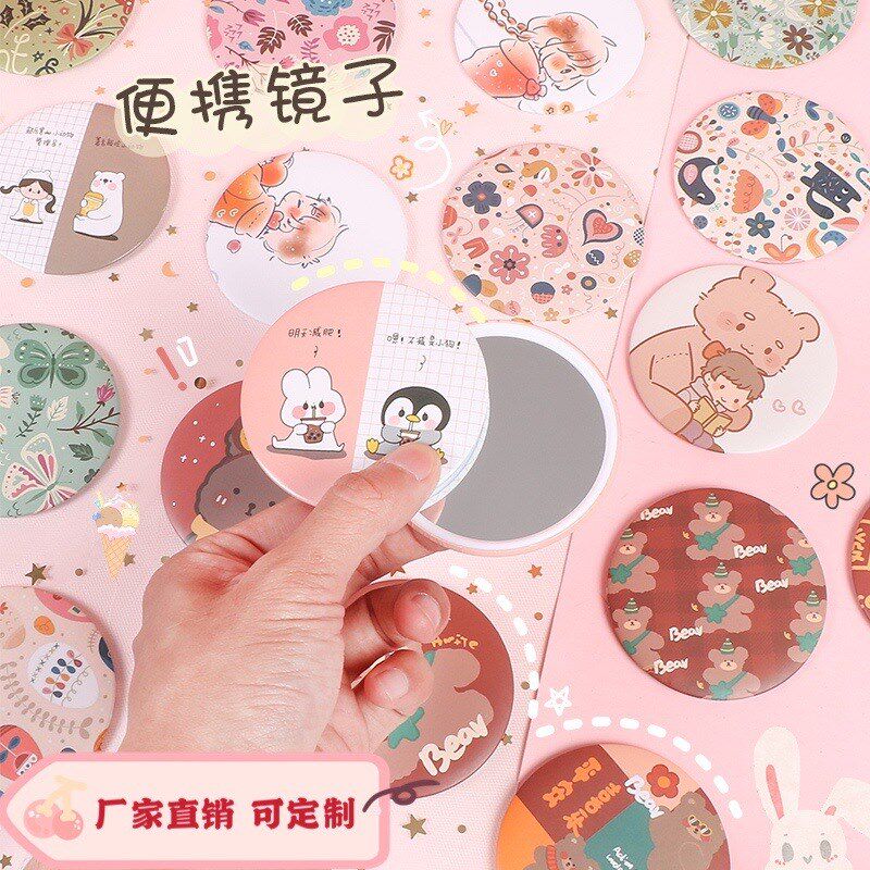 速发镜妆镜随身小镜子小号镜便携镜口袋圆形超薄学生迷你照子化学