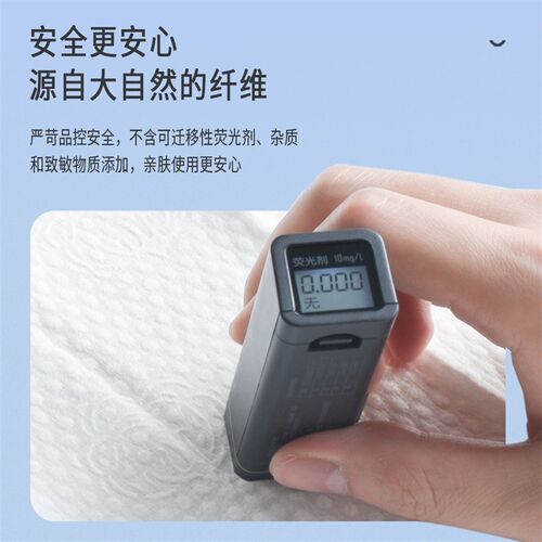 速发一次性洗脸巾软取式加面柔抽不掉絮洁厚棉柔巾院卷巾厂