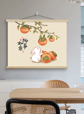 速发新中式电画箱装关表免打孔配电箱挂布遮挡挂画电表盒开饰壁画