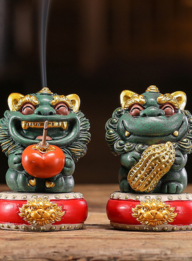 速发好柿 花生缸潮可茶风狮爷茶桌爱宠鱼国造景装饰品摆件