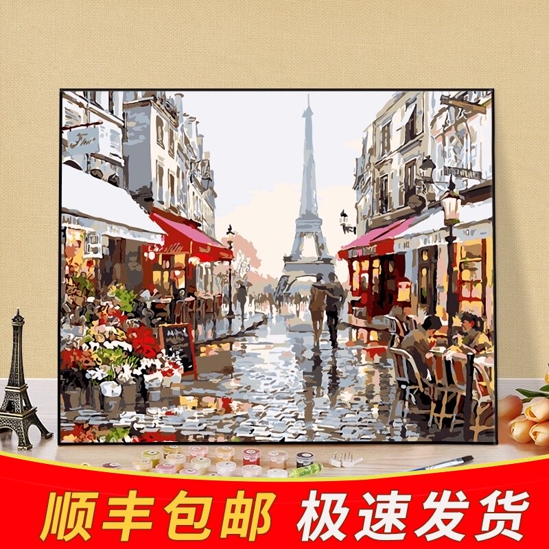 速发数字油彩画客厅风景数码油画填色涂成人手工画装饰色画画壁画