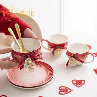 速发乔迁碗搬进新房碗搬家礼物家用陶装新居结婚送礼套瓷碗盘