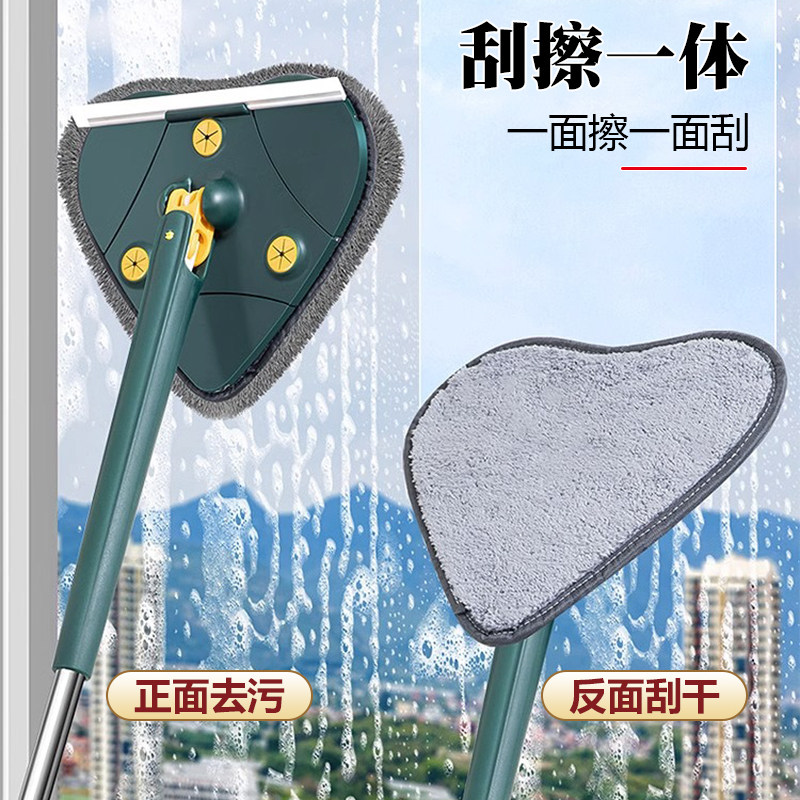 速发擦玻璃神器洁角拖把清洁天花板高层双面擦窗刮用一体保三专擦