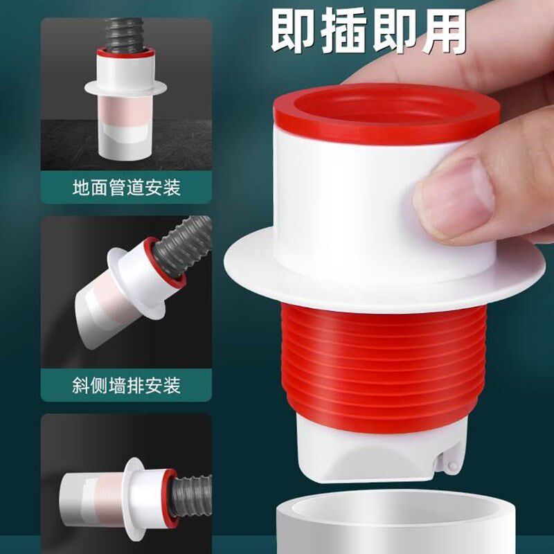速发防臭密臭塞圈地漏厨房洗止盆菜逆阀排水管防返封下水管道堵口
