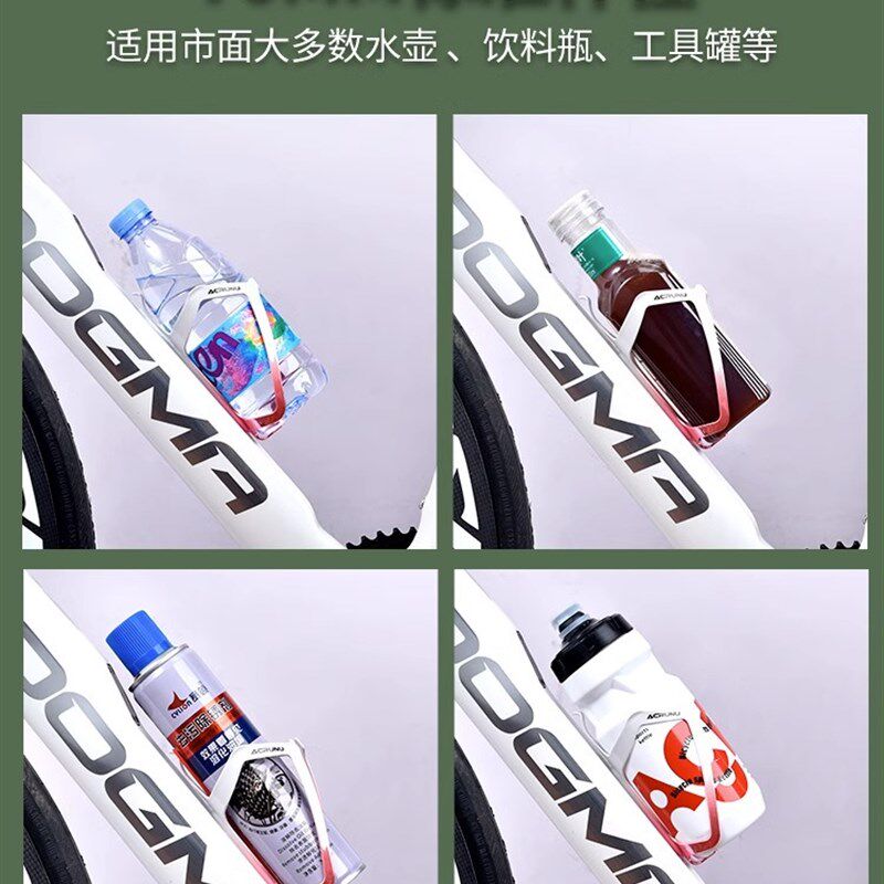 速发ACRUU自行车电镀水壶架山地公路车炫彩骑杯架水行装备配件