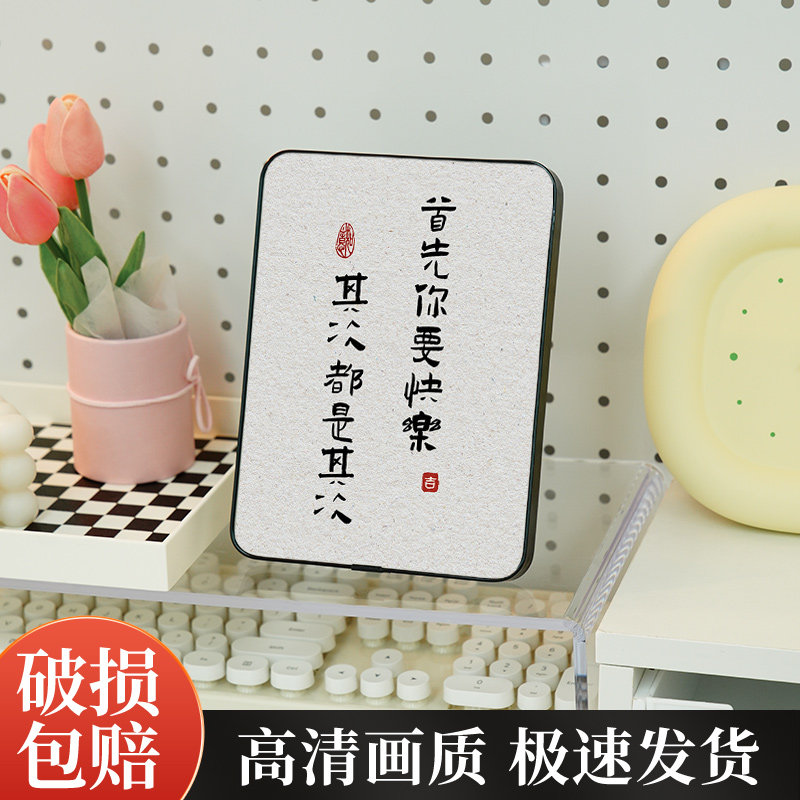 速发创意入户玄关柜桌面摆件家用上门鞋柜进摆画装饰品床室卧头柜