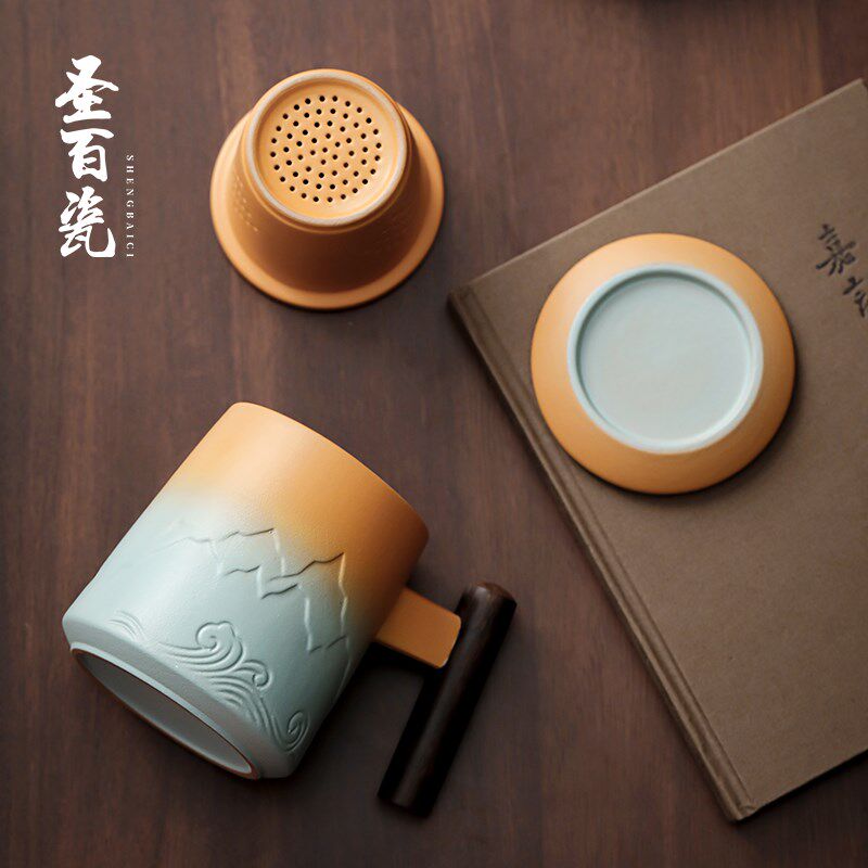 速发山河陶瓷杯滤泡克杯茶水分离办公茶过马茶杯带盖个人杯定